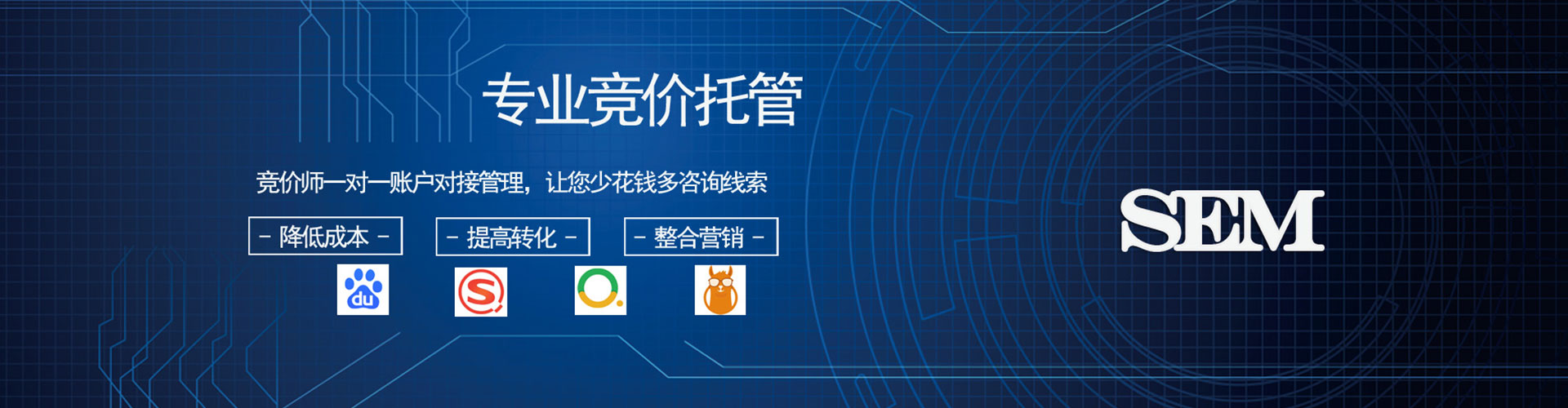 埇桥朋友圈信息流